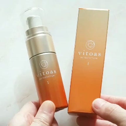 (未開封)vitoas ビトアス マイパーフェクションIしっとり120ml×2本 試してみた】vitoas(ビトアス) マイパーフェクション I