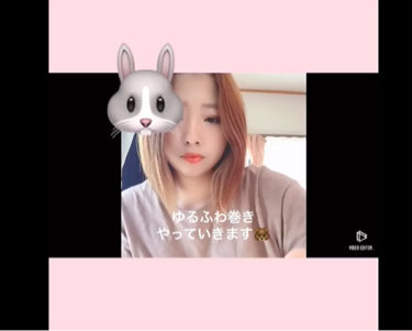 ストレートヘアアイロン/SALONIA/ストレートアイロンを使ったクチコミ（2枚目）