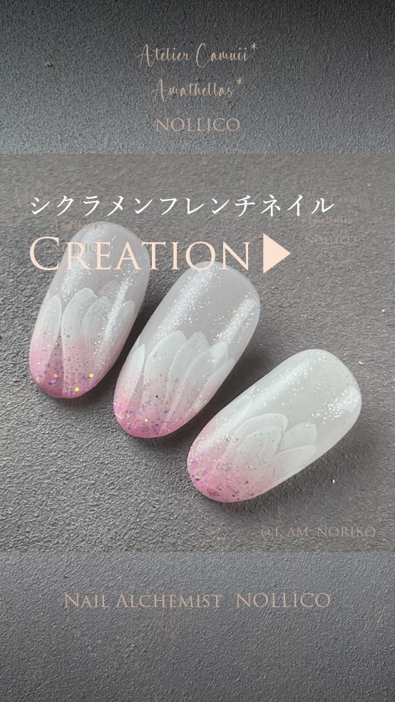 ジェルネイルブラシ Round 04/CON'CELECT/ネイル用品を使ったクチコミ（1枚目）