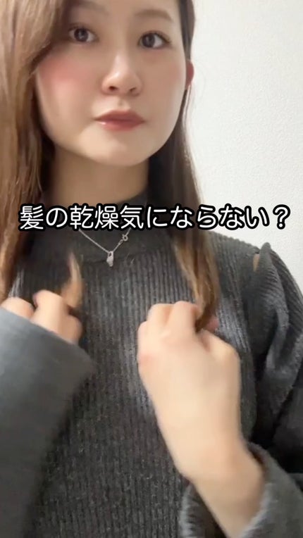 ハイセラ シャンプー / トリートメント ペアー&フリージア/ミルクバオバブ/シャンプー・コンディショナーを使ったクチコミ(1枚目)