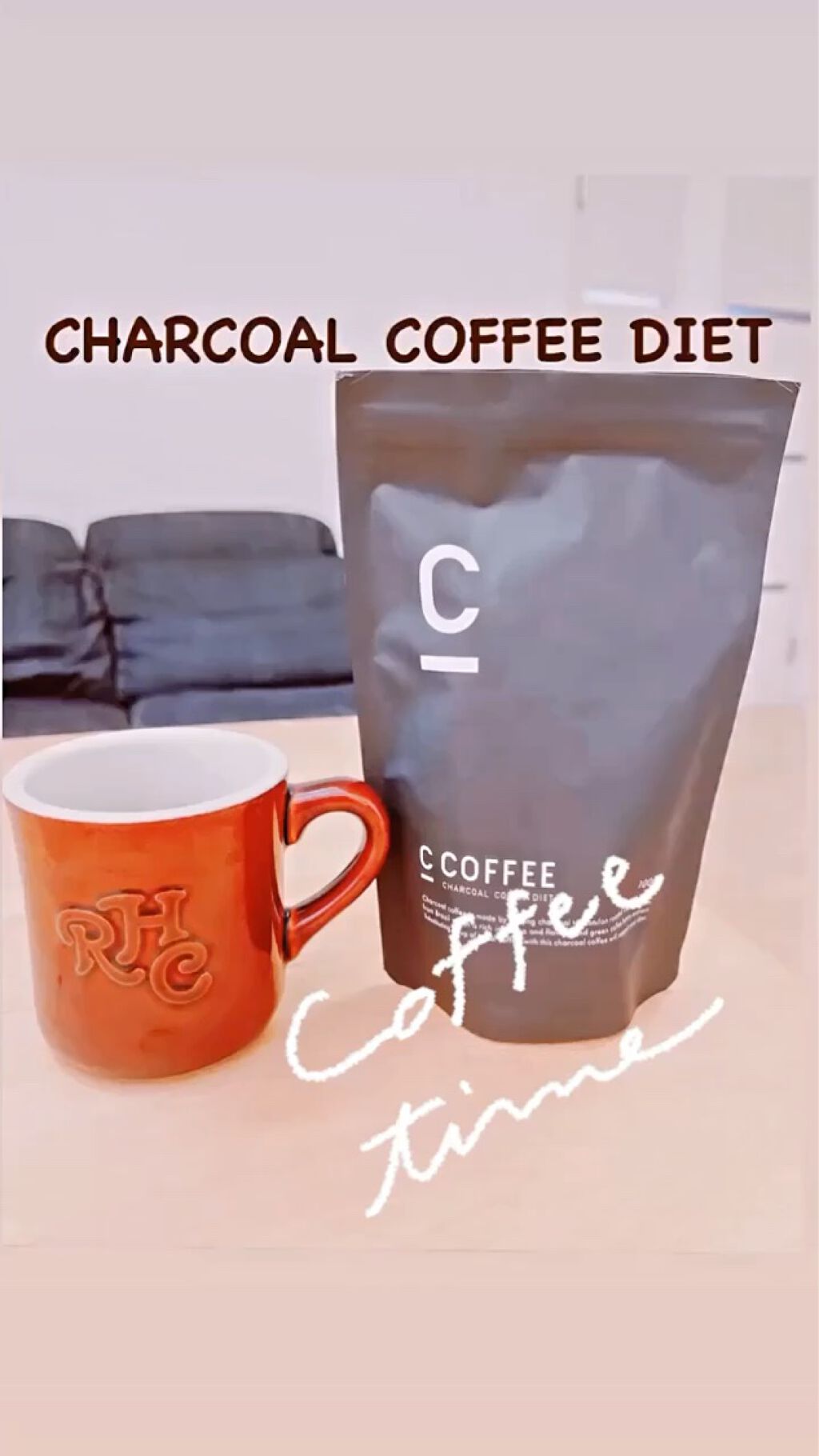 試してみた】C COFFEE（チャコールコーヒーダイエット）／C COFFEE | LIPS