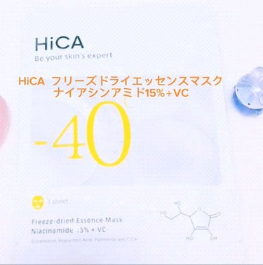 Cセラム ビタミンC誘導体6%/HiCA/美容液の動画クチコミ2つ目