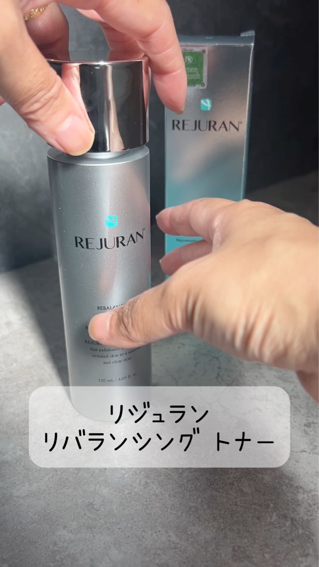 REJURAN リバランシング トナー 120ml/REJURAN COSMETICS/化粧水を使ったクチコミ（3枚目）