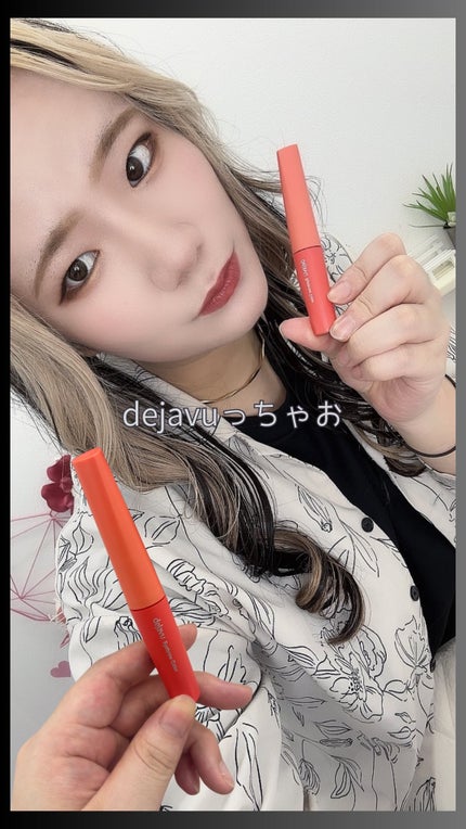 フィルム眉カラー/デジャヴュ/眉マスカラの人気ショート動画