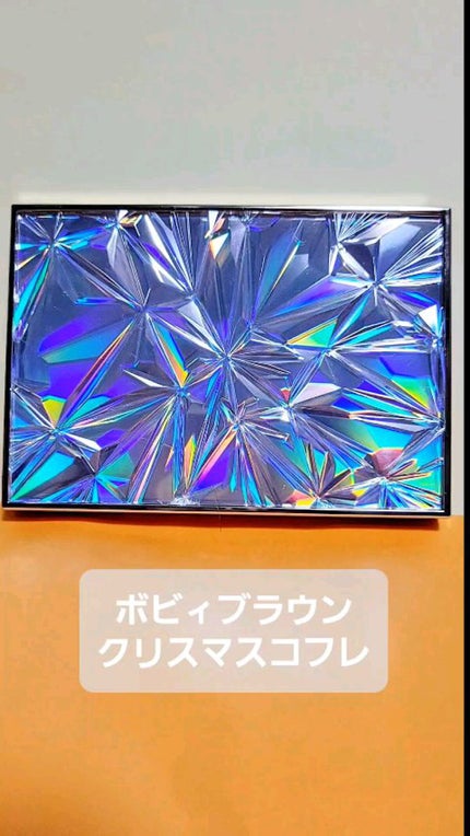 リュクス アイ & チーク パレット/BOBBI BROWN/アイシャドウパレットの人気ショート動画