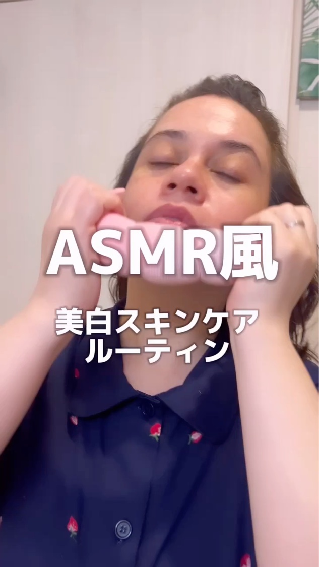 グルタシカ Mクリーム/Dr.Viuum/フェイスクリームの人気ショート動画