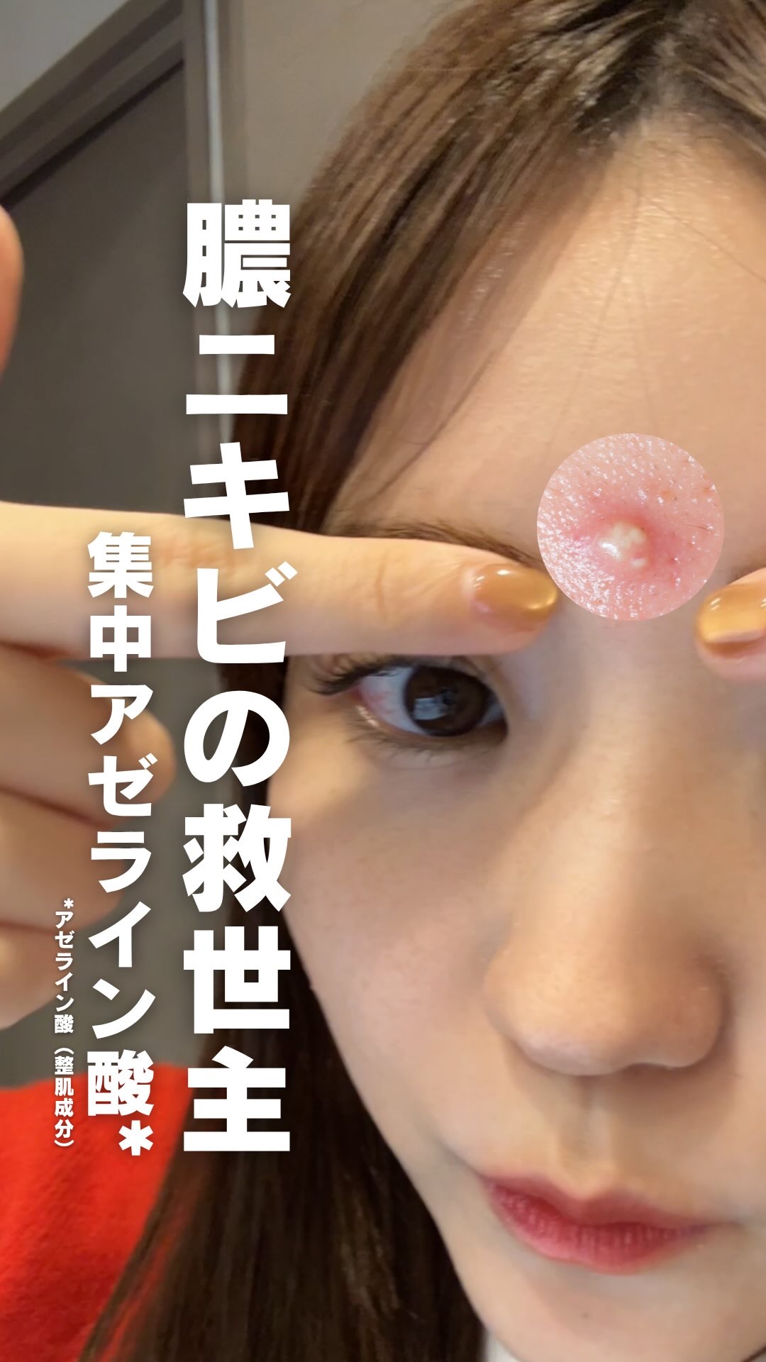 .
久々に超感動するブランドに出会えた！！！
これは早くみんなに伝えなきゃと思ってたので
こんなに早く届けられる機会ができて本当に嬉しい！！！

SHIMBI METHODは
確信を持って選べるスキンケアを作りたいという信念から生まれたブラ