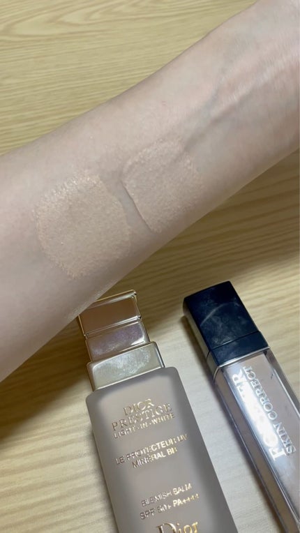 プレステージ ホワイト ル プロテクター UV ミネラル BB|Dior プレステージ ホワイト ル プロテクター UV ミネラル BB|Dior