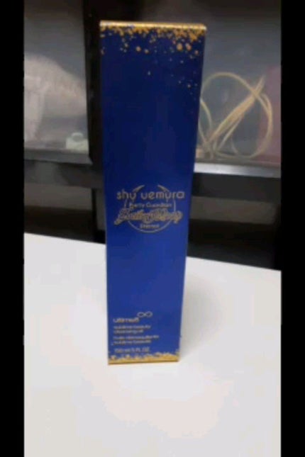 (旧)アルティム8∞ スブリム ビューティ クレンジング オイル/shu uemura/オイルクレンジングの人気ショート動画