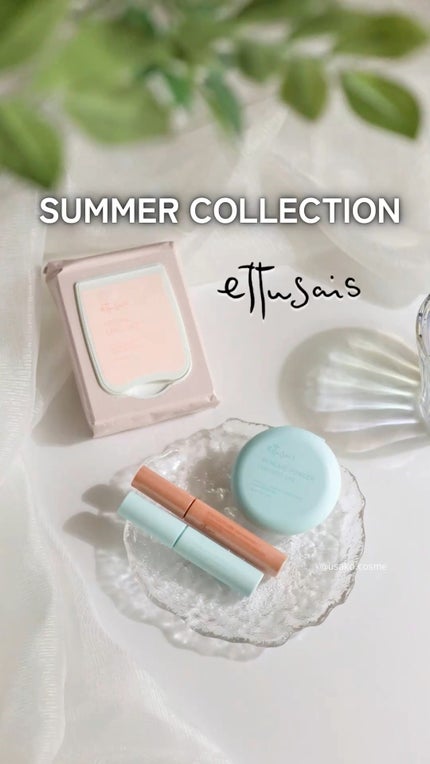 エテュセ スキンケアパウダー(プレスト) クール/ettusais/プレストパウダーの人気ショート動画