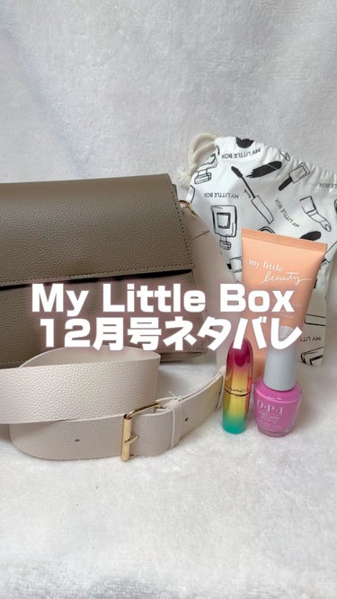 My Little Box/My Little Box/その他キットセットの動画クチコミ3つ目