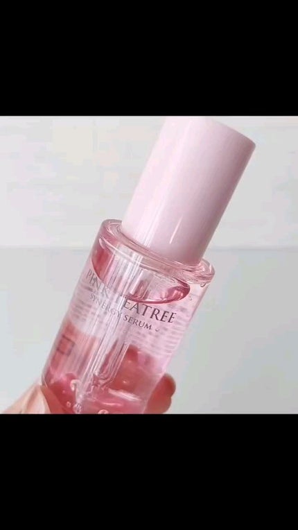 ピンクティーツリーシナジーセラム/APLIN/美容液の人気ショート動画