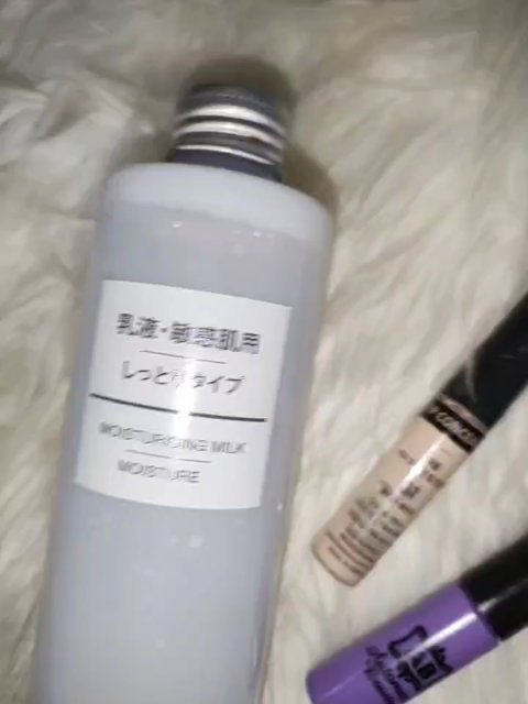 ダブルアイリキッド/Automatic Beauty/二重まぶた用アイテムを使ったクチコミ（2枚目）