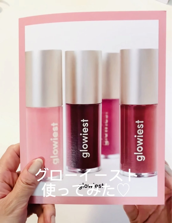 ユズブライトコラーゲンマスク/glowiest/シートマスク・パックを使ったクチコミ（2枚目）