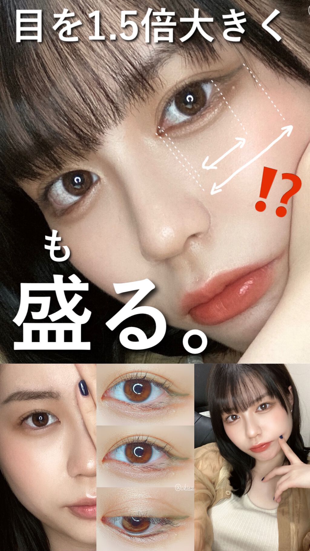 リアルクローズシャドウ/excel/アイシャドウパレットの動画クチコミ1つ目