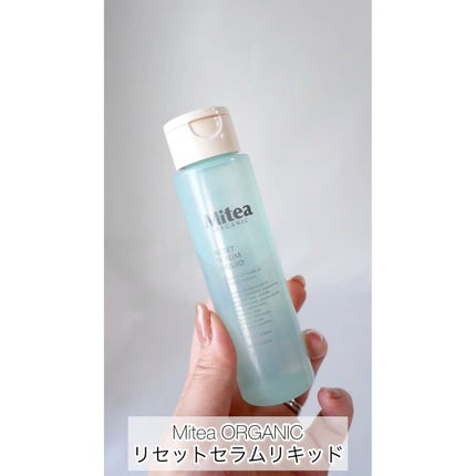 リセットセラムリキッド/ミティア オーガニック/ブースター・導入液の人気ショート動画