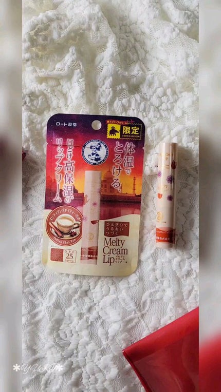メルティクリームリップ/メンソレータム/リップクリームの人気ショート動画
