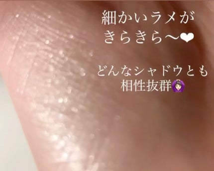 アイカラー/無印良品/単色アイシャドウを使ったクチコミ(2枚目)