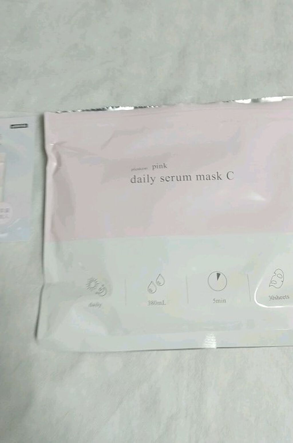 プラスキレイ ピンクデイリーセラムマスクCのクチコミ「＼1日5分のおうち美容／

時短でうるおうデイリーマスク【 プラスキレイ ピンクデイリーセラム.....」（1枚目）