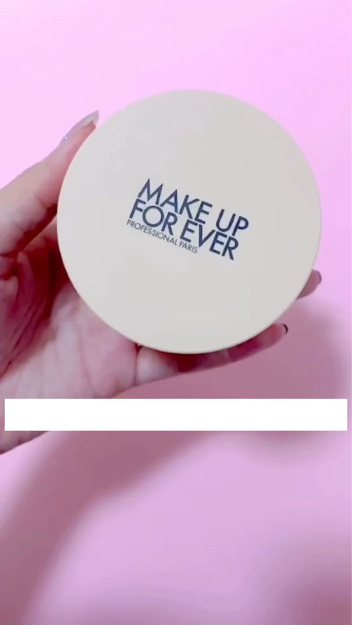 HDスキン ツイストライト/MAKE UP FOR EVER/ルースパウダーを使ったクチコミ（2枚目）