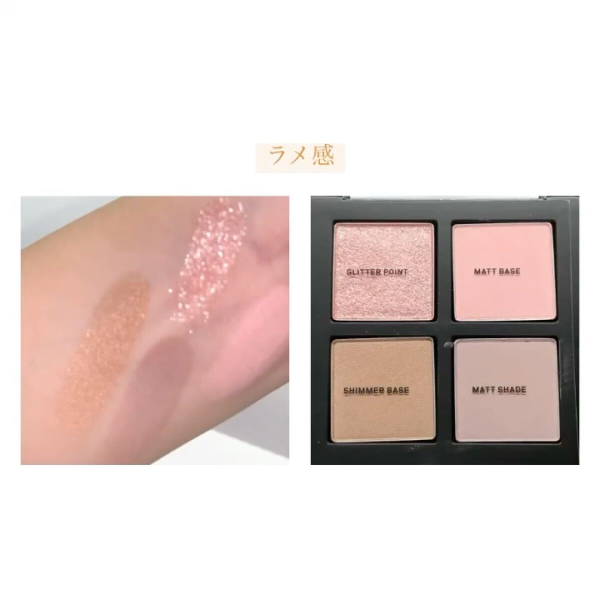 「塗るつけまつげ」自まつげ際立てタイプ/デジャヴュ/マスカラを使ったクチコミ（2枚目）