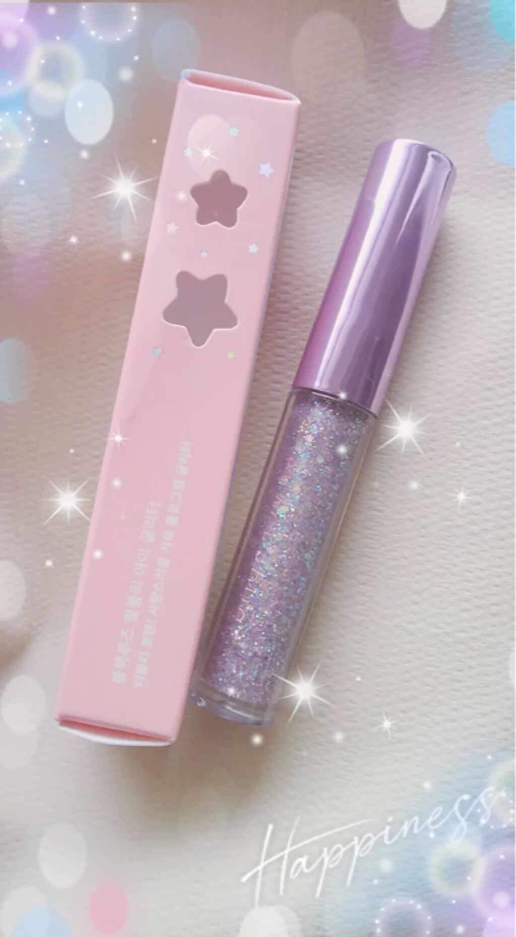 パールブリーアイグリッター/BLACK ROUGE/グリッターを使ったクチコミ（2枚目）