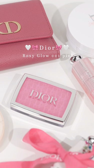 ロージー グロウ 001 ピンク/Dior/パウダーチークを使ったクチコミ（1枚目）