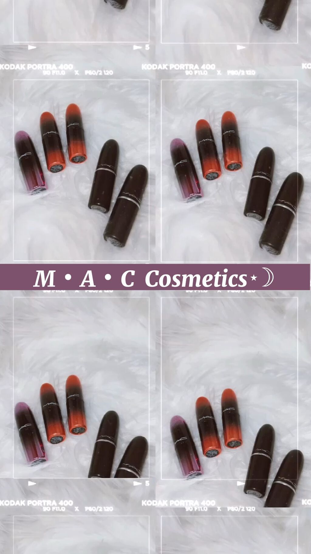 ラブ ミー リップスティック /M・A・C/口紅の人気ショート動画