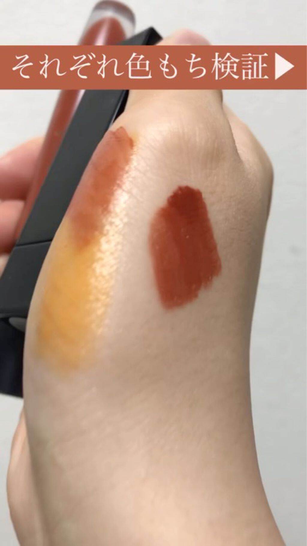 ルージュシグネチャー /ロレアル パリ/リップグロスを使ったクチコミ（1枚目）