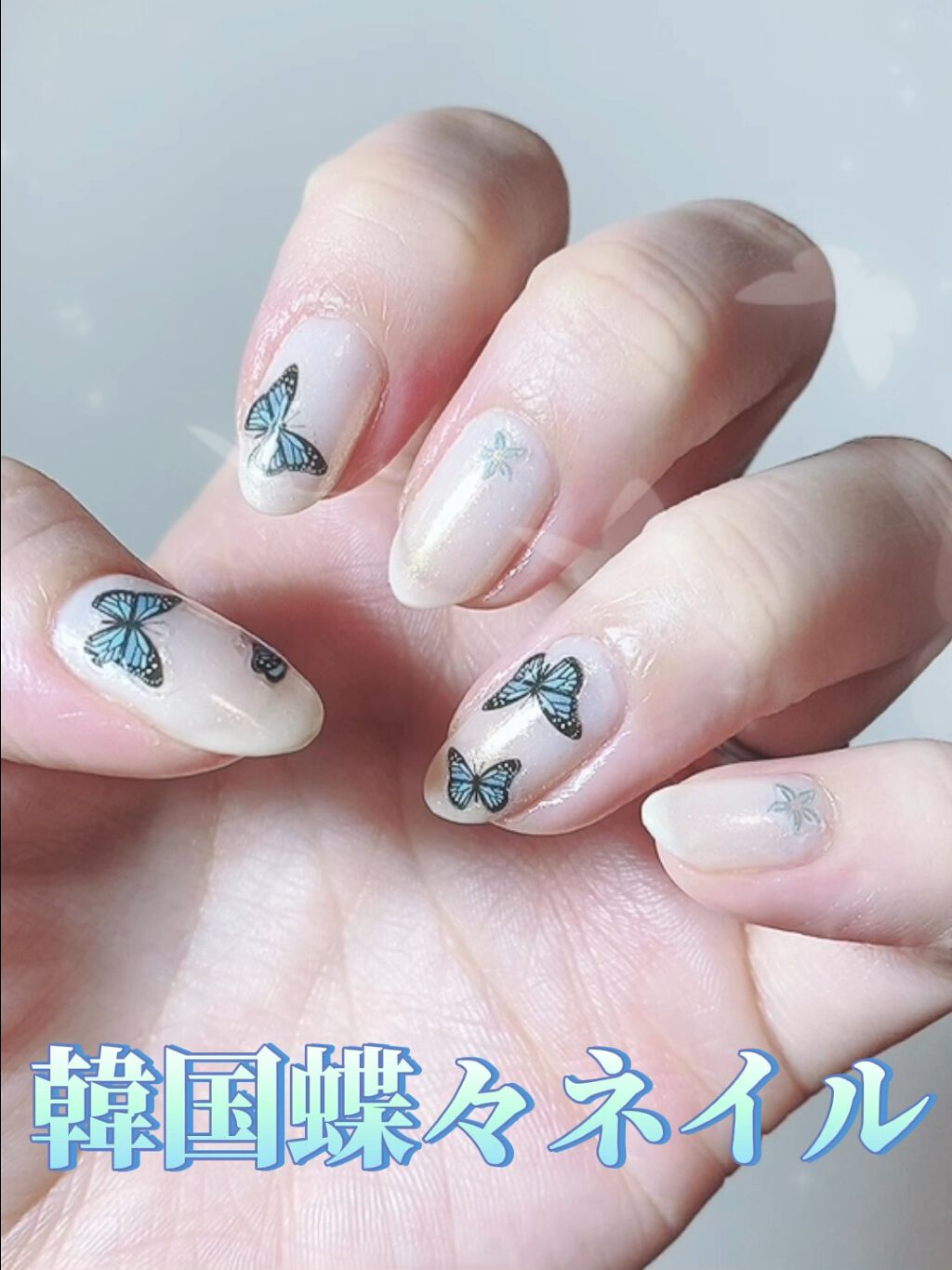 ミラーパウダー/セリア/ネイル用品の人気ショート動画