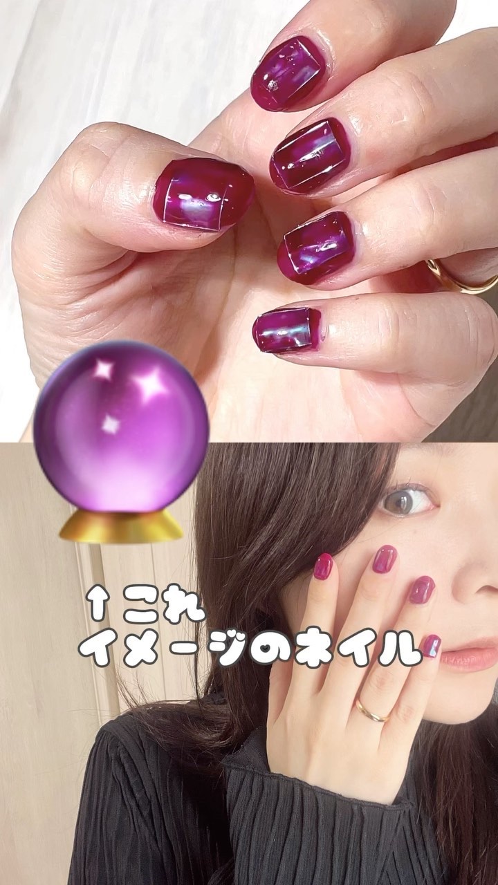 アイシングジェル/aoiro/ジェルネイルを使ったクチコミ（1枚目）