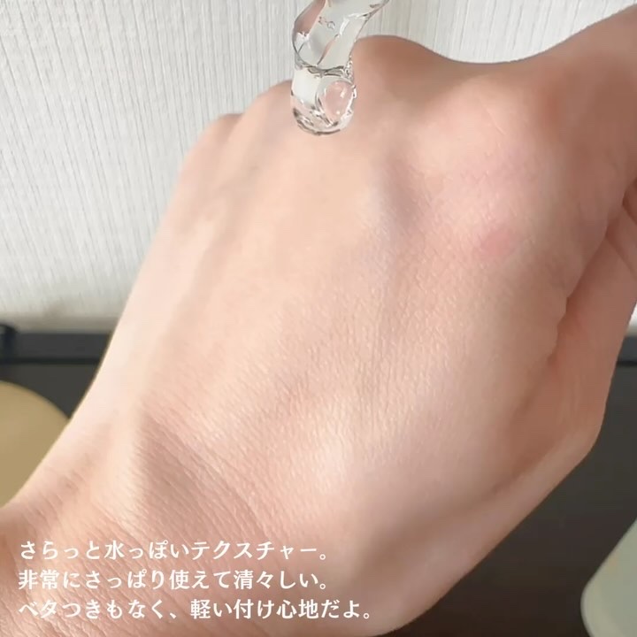 アリウル expert ナイアシンアミド20％アンプル/Ariul/美容液を使ったクチコミ（3枚目）