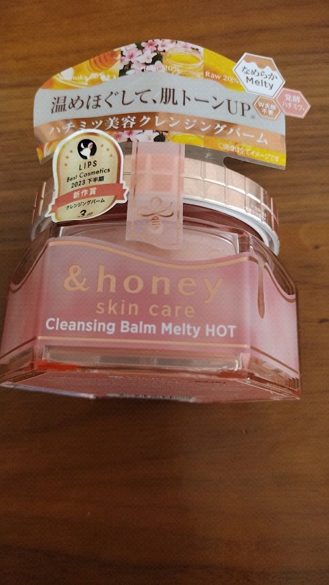 &honey クレンジングバーム メルティ ホット/&honey/クレンジングバームの人気ショート動画