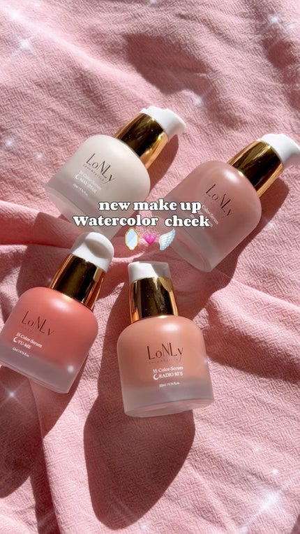 3S カラーセラム/LoNLy /リキッドチークの人気ショート動画