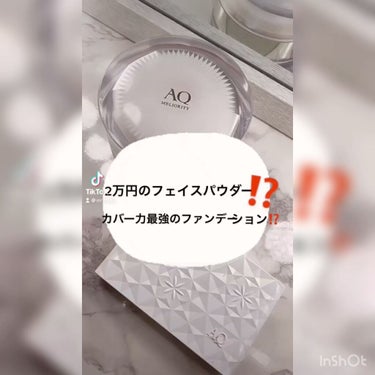 AQ ミリオリティ フェイスパウダー/DECORTÉ/ルースパウダーの動画クチコミ1つ目