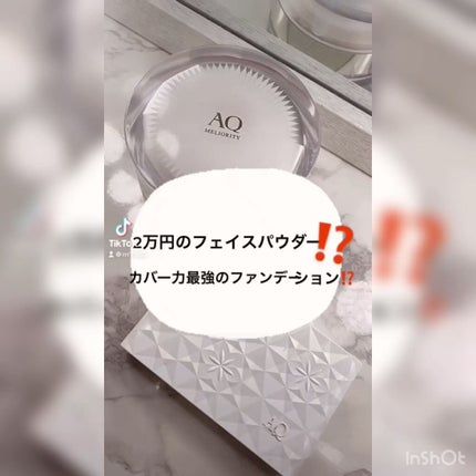 試してみた】AQ スキン フォルミング パウダーファンデーション 試してみた】AQ スキン フォルミング パウダーファンデーション