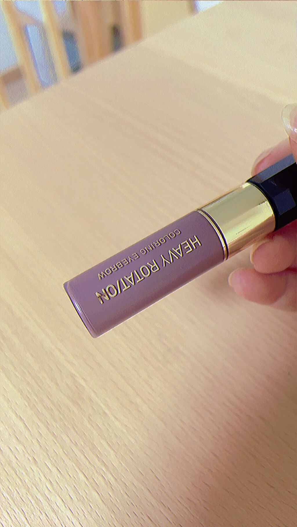 カラーリングアイブロウ/ヘビーローテーション/眉マスカラの人気ショート動画