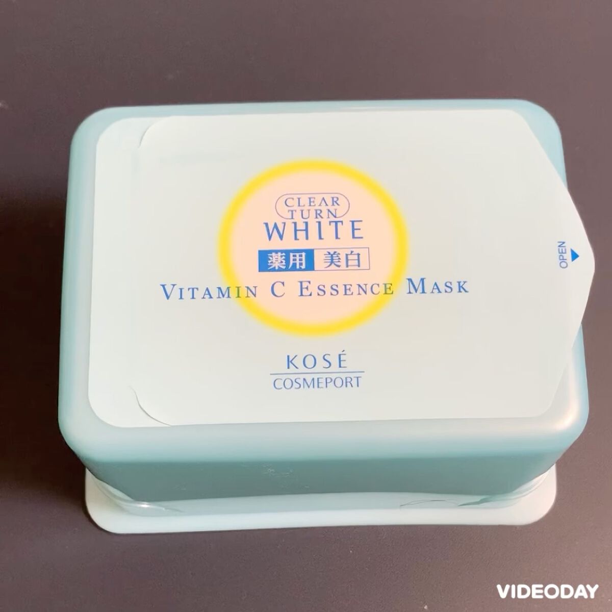 トゥルーフェイス ペプタイドジェル/ニュースキン/美容液の動画クチコミ1つ目