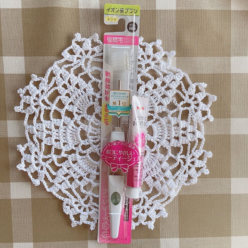 アイオニックビューティージェル/アイオニック/歯磨き粉の動画クチコミ3つ目