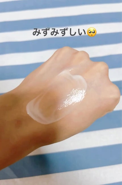 UVマイルドジェルN/マミー/日焼け止めジェルを使ったクチコミ(4枚目)
