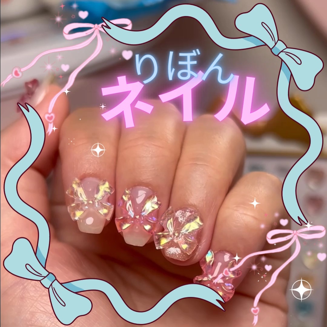 ジェルネイル（ライト対応）/セリア/ジェルネイルを使ったクチコミ（1枚目）