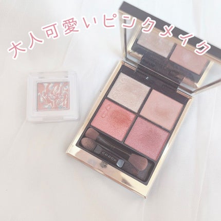 グリッタープリズム シャドウ マーブル/MISSHA/単色アイシャドウの人気ショート動画