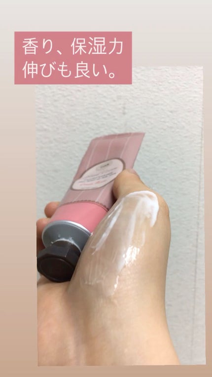 バターハンドクリーム /SABON/ハンドクリームの人気ショート動画