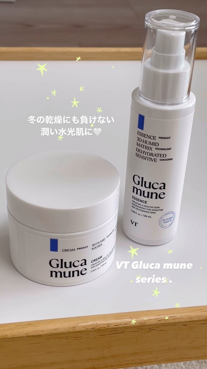 グルカミューンクリーム/VT/フェイスクリームを使ったクチコミ（1枚目）