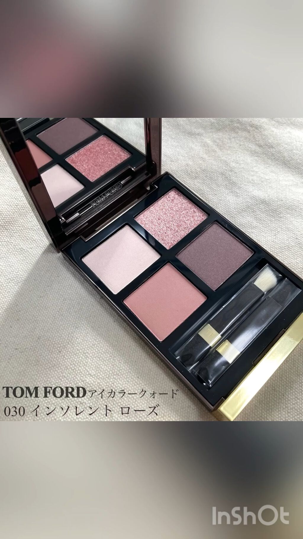 アイ カラー クォード/TOM FORD BEAUTY/アイシャドウパレットを使ったクチコミ（1枚目）