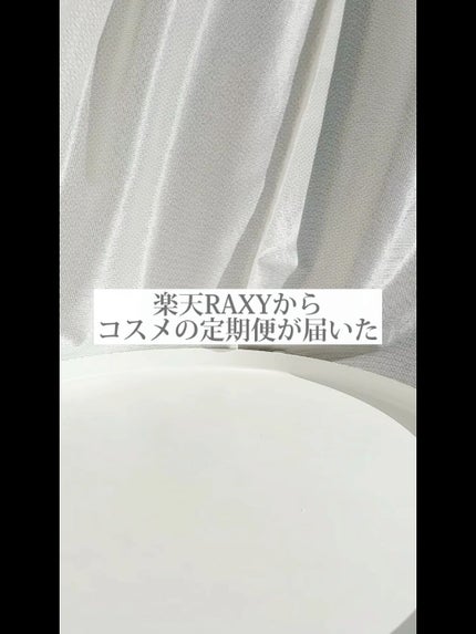 リンクルジェル乳液マスク/なめらか本舗/シートマスク・パックを使ったクチコミ(1枚目)