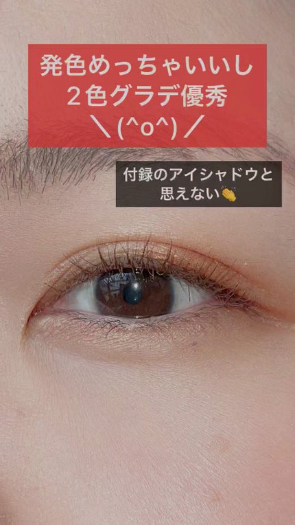 Gina 2021-22 Winter/Gina/雑誌の人気ショート動画