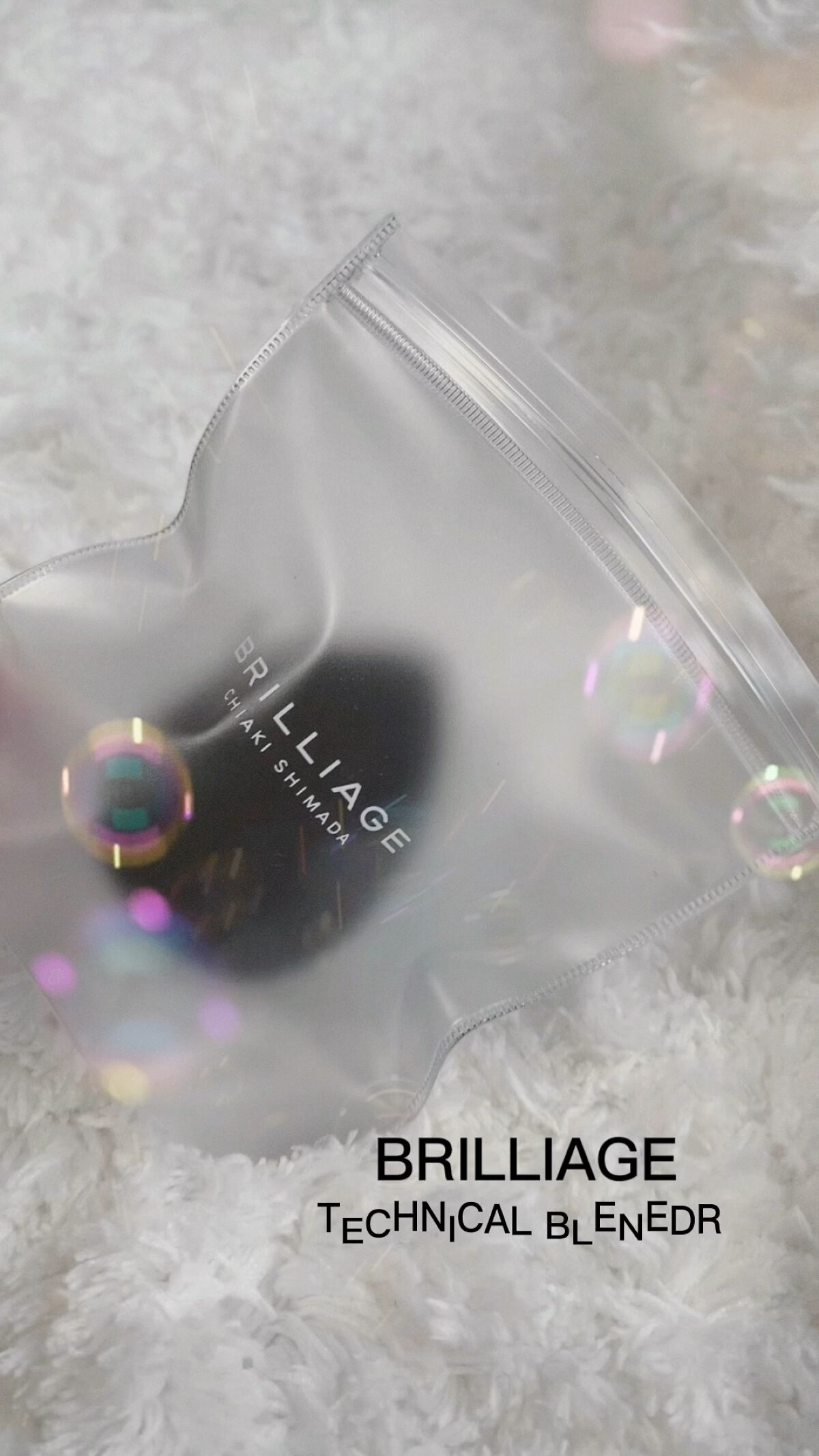 テクニカルブレンダー/ブリリアージュ/パフ・スポンジの人気ショート動画