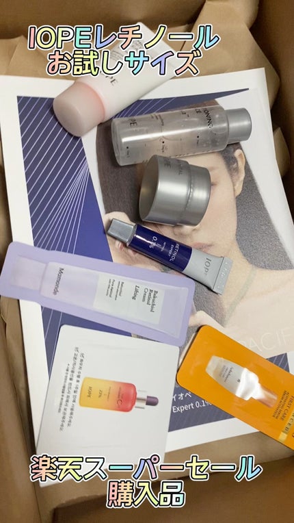 レチノール エキスパート0.1%/IOPE/美容液の人気ショート動画