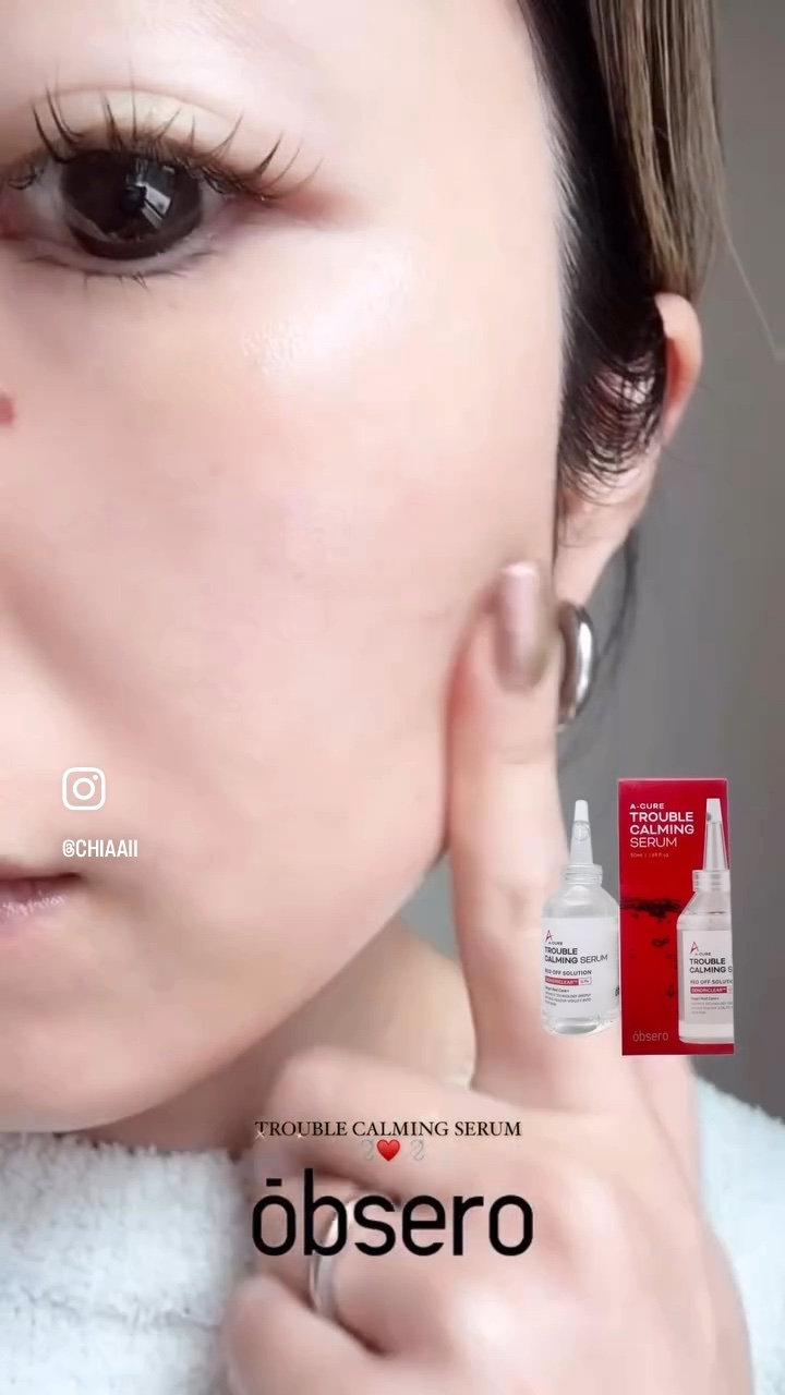エーキュアトラブルカーミングセラム/obsero/美容液の人気ショート動画